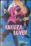 Yakuza Lover, Vol. 7