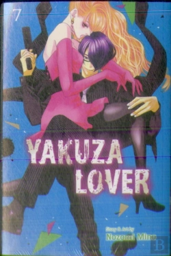Bertrand.pt - Yakuza Lover, Vol. 7