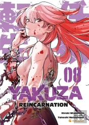Yakuza Reincarnation T08