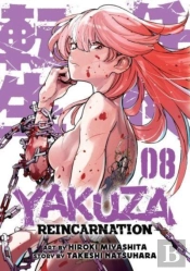 Yakuza Reincarnation Vol. 8