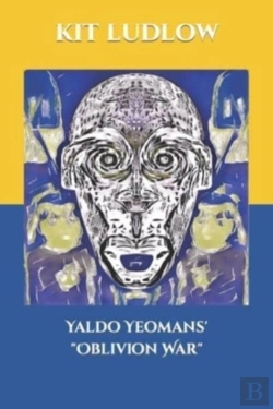 Bertrand.pt - Yaldo Yeomans' 