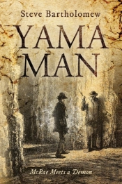 Yama Man