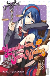 Yamada-Kun And The Seven Witches 17-18