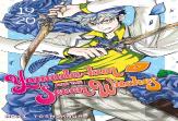 Yamada-Kun And The Seven Witches 19-20