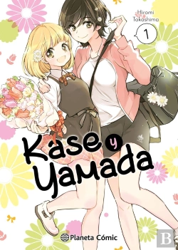 Bertrand.pt - Yamada To Kase-San 1