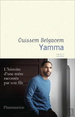 Bertrand.pt - Yamma