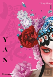 Yan 1