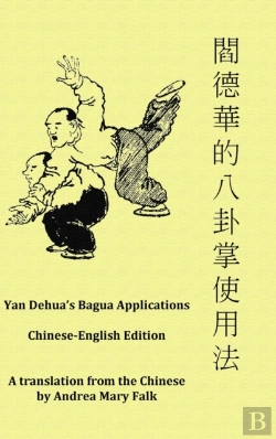 Bertrand.pt - Yan Dehua'S Bagua Applications