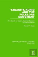 Yanagita Kunio And The Folklore Movement Pbdirect