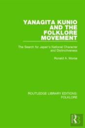 Yanagita Kunio And The Folklore Movement Pbdirect