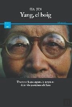 Bertrand.pt - Yang El Boig -243
