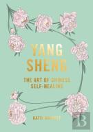 Yang Sheng