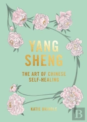 Yang Sheng