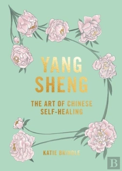 Bertrand.pt - Yang Sheng