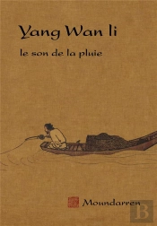 Yang Wan Li Le Son De La Pluie