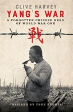 Bertrand.pt - Yang'S War