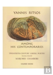 Yannis Ritsos Among His Contemporaries