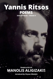 Yannis Ritsos - Poems