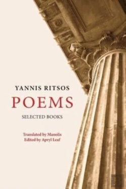 Bertrand.pt - Yannis Ritsos - Poems