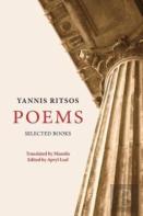 Yannis Ritsos - Poems