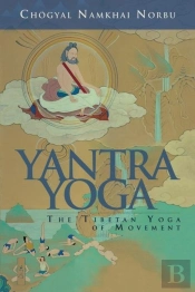 Yantra Yoga