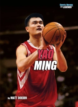 Bertrand.pt - Yao Ming, 2nd Edition