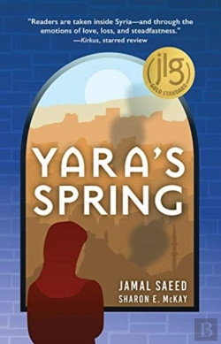 Bertrand.pt - Yara'S Spring