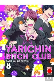 Yarichin Bitch Club 01