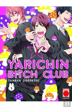 Bertrand.pt - Yarichin Bitch Club 01