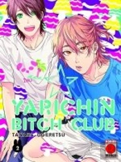 Yarichin Bitch Club 02