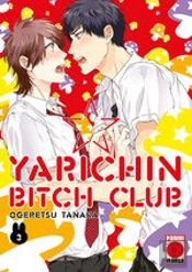 Yarichin Bitch Club 03