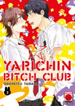 Bertrand.pt - Yarichin Bitch Club 03