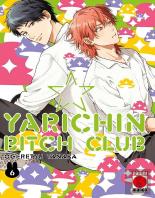 Yarichin Bitch Club 06