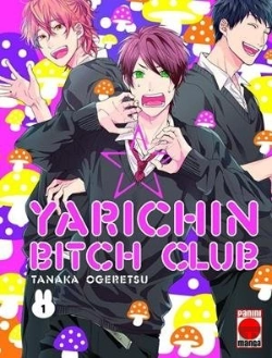 Bertrand.pt - Yarichin Bitch Club 1