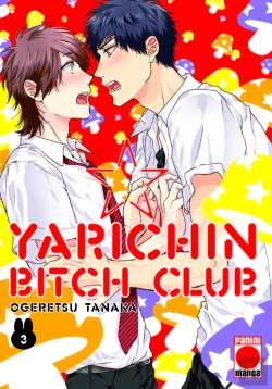 Bertrand.pt - Yarichin Bitch Club 3