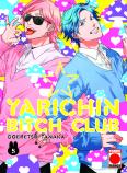 Yarichin Bitch Club 5