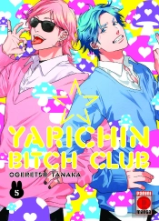 Yarichin Bitch Club 5