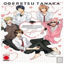 Yarichin Bitch Club Artbook