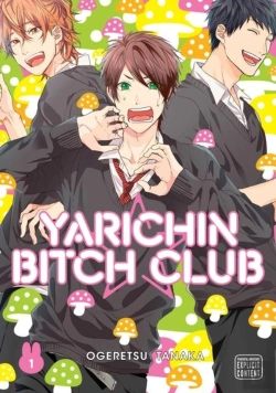 Bertrand.pt - Yarichin Bitch Club, Vol. 1