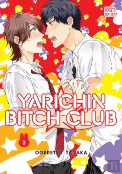 Bertrand.pt - Yarichin Bitch Club, Vol. 3