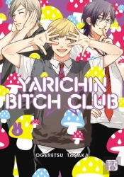 Yarichin Bitch Club, Vol. 4 Limited Edition