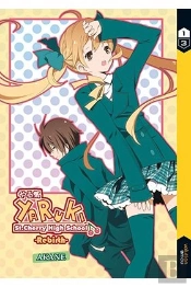Yaruki Rebirth 1