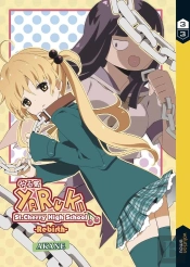 Yaruki Rebirth 3