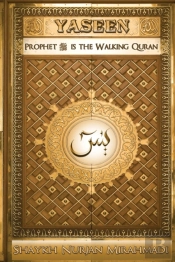 Yaseen