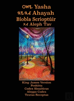 Bertrand.pt - Yasha Ahayah Biobla Scrioptuir Aleph Tav (Irish Edition Yasat Study Bible)