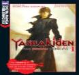 Yashakiden: The Demon Princess Volume 1 (Novel)
