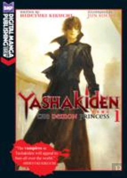 Bertrand.pt - Yashakiden: The Demon Princess Volume 1 (Novel)
