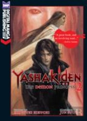 Yashakiden:  The Demon Princess Volume 2 (Novel)