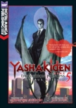 Bertrand.pt - Yashakiden: The Demon Princess Volume 5 (Novel)
