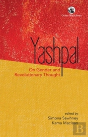 Yashpal